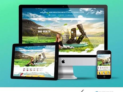 廊坊外贸建站，廊坊外贸网站建设