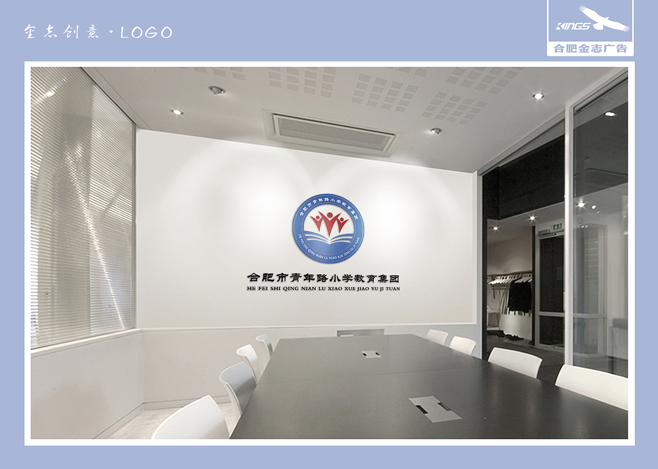 Logo设计方案②（图ZMzU4MDcyODQ=） - Logo - 站酷设计师Y3MING原创素材 - 站酷ZCOOL