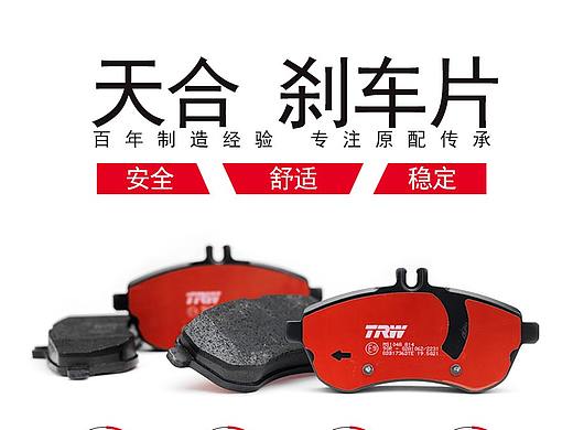 网页详情(个人主页-ZMzU1ODMzMDA=) - 电商 - 站酷设计师joy18原创素材 - 站酷ZCOOL
