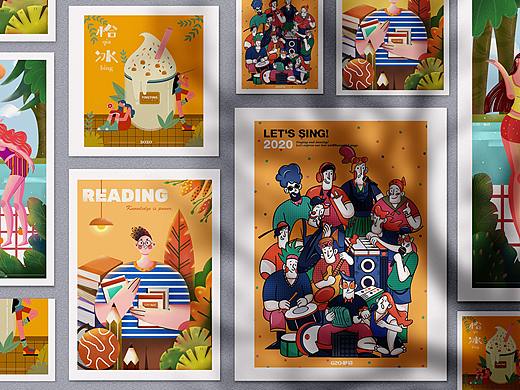 互联网扁平插画合集