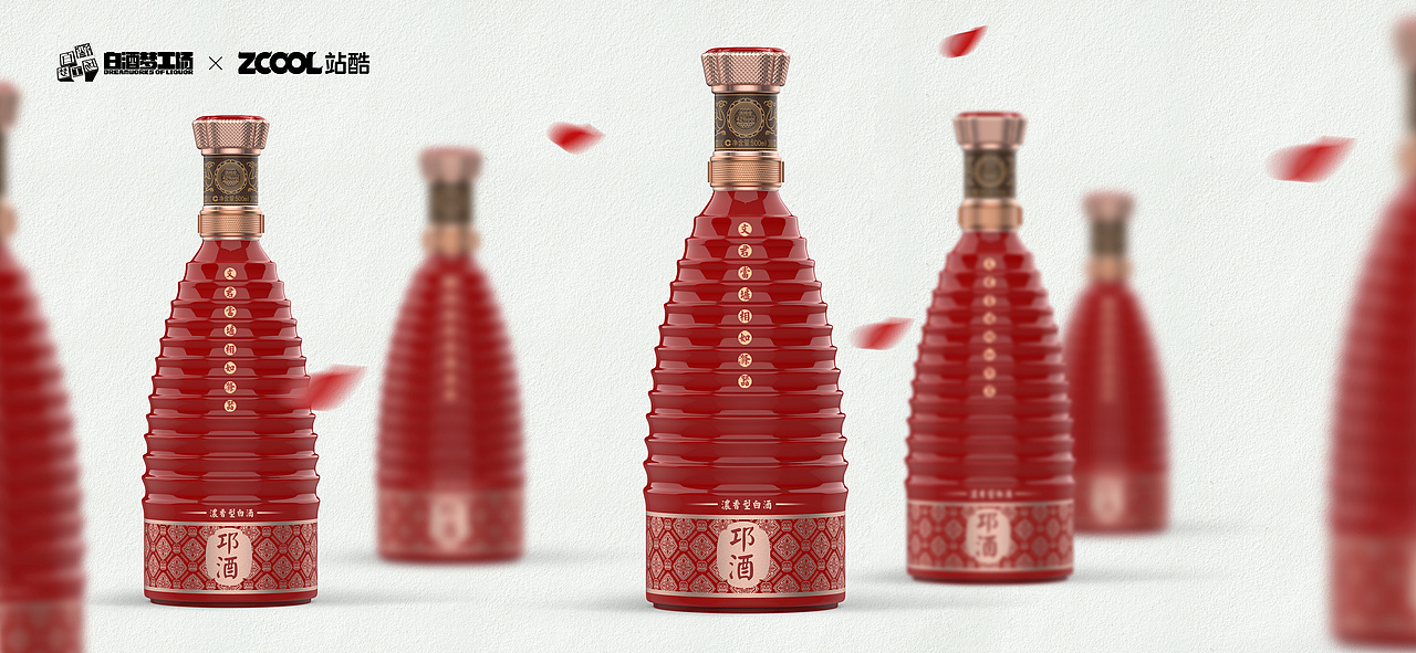 邛酒 •澜(图ZMjc0MjUyMDk2) - 生活用品 - 站酷设计师花木深深原创素材 - 站酷ZCOOL