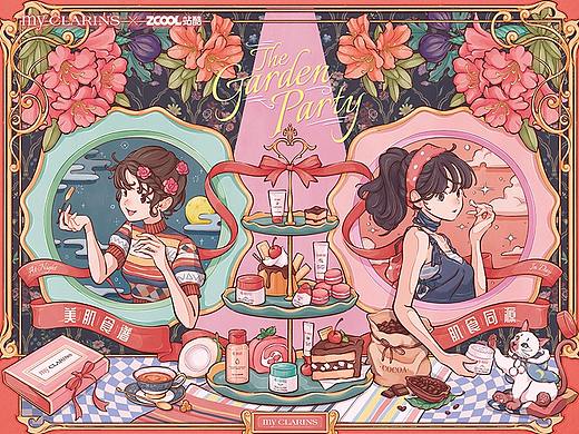 #my CLARINS 寻找天然好食肌# | 美肌园游会
