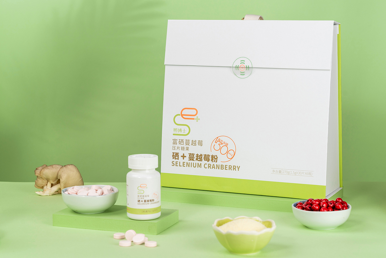 富硒蔓越莓压片糖果（图ZMjc1NTU2NTI4） - 产品摄影 - 站酷设计师下集原创素材 - 站酷ZCOOL