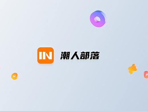 APP界面展示宣传视频