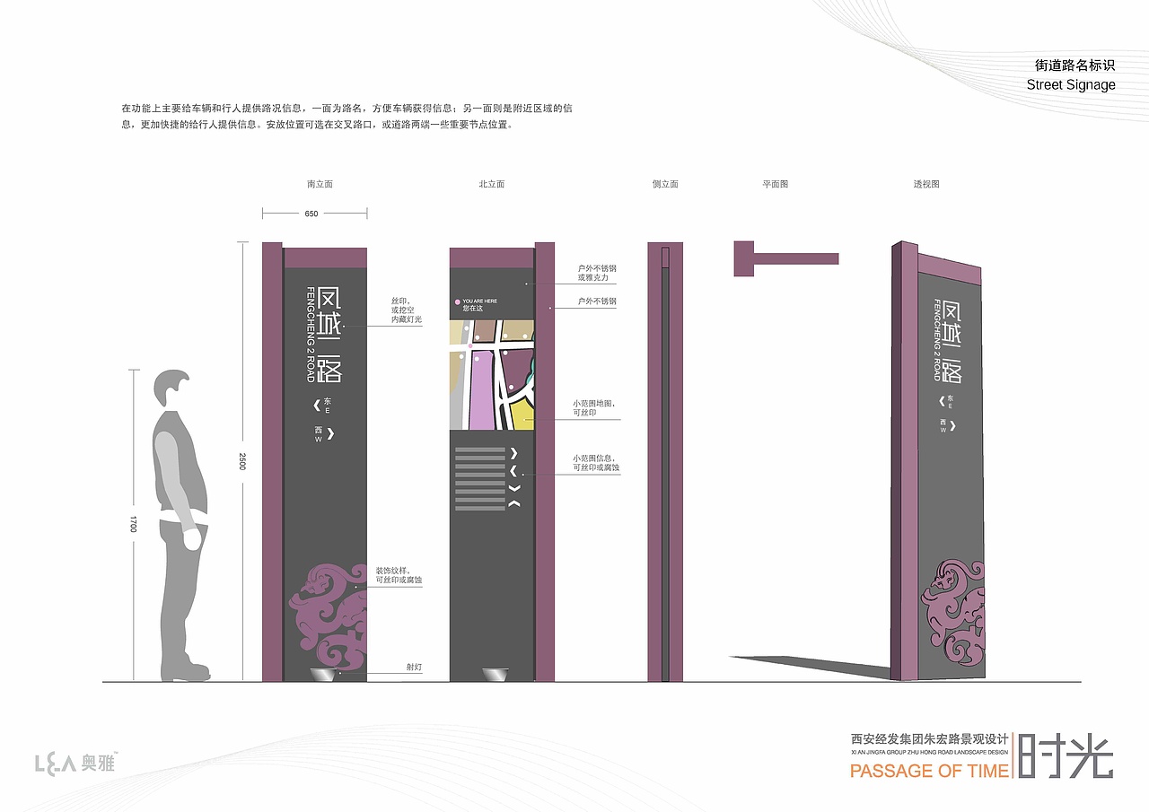 时光主题（图ZNzgyNDk0MTY=） - 景观设计 - 站酷设计师jishuang89原创素材 - 站酷ZCOOL