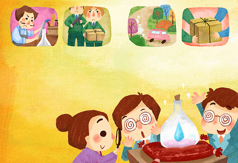 《世界上最后一滴水》