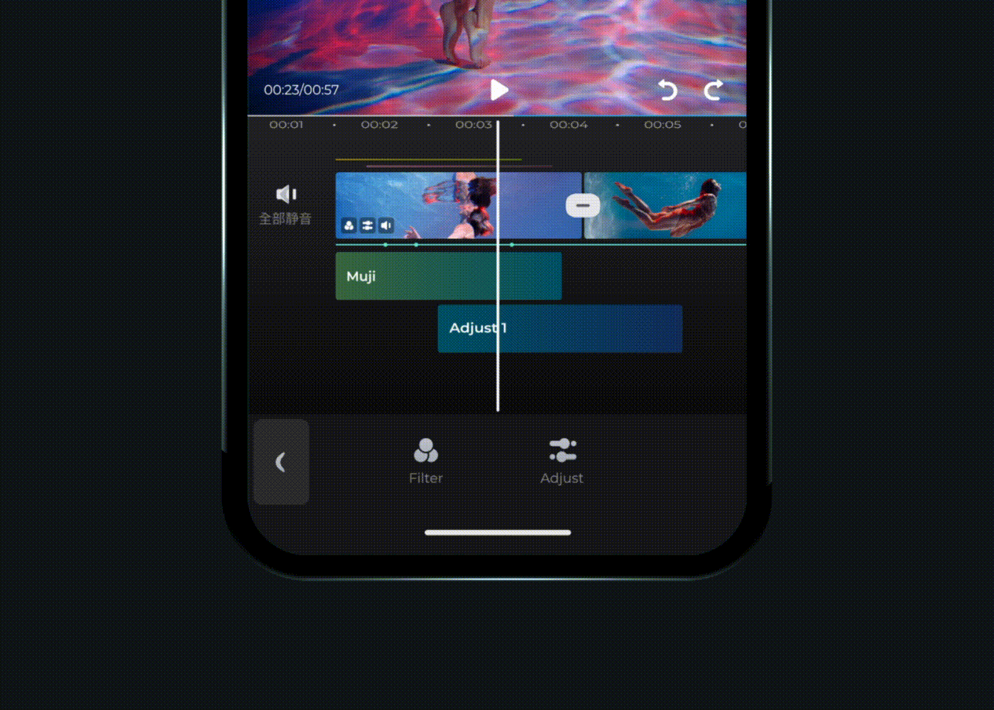 智能辅助剪辑（图ZMjM4ODAwODIw） - APP界面 - 站酷设计师东篱CC原创素材 - 站酷ZCOOL