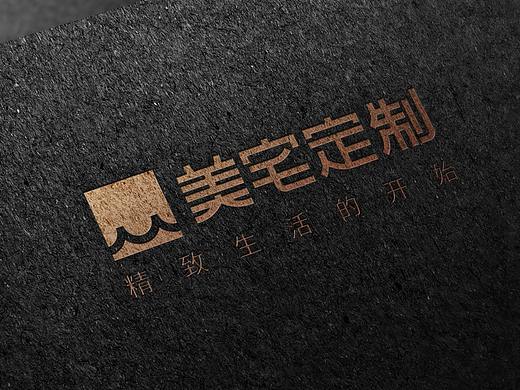 澳华装饰 × 叁布 | 精致生活的开始