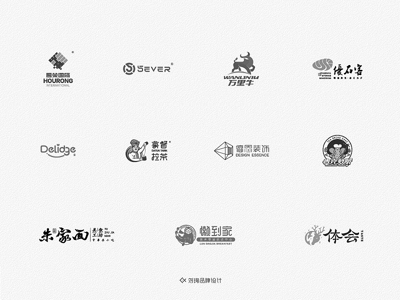 2015标志设计选辑-刘珣品牌设计(图ZMzk2NDU3MzI=) - Logo - 站酷设计师刘珣liuxun原创素材 - 站酷ZCOOL