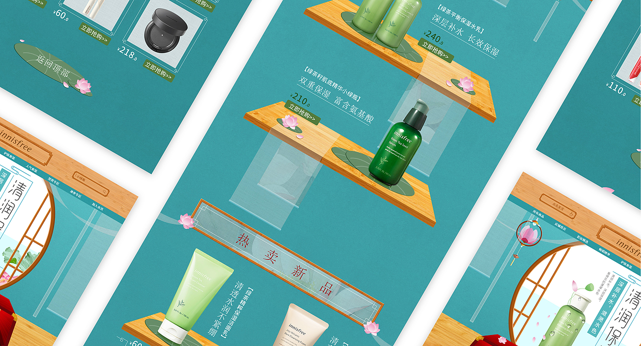 作品集（图ZMjA4ODI5MTk2） - 其他平面 - 站酷设计师紫玉馨儿原创素材 - 站酷ZCOOL