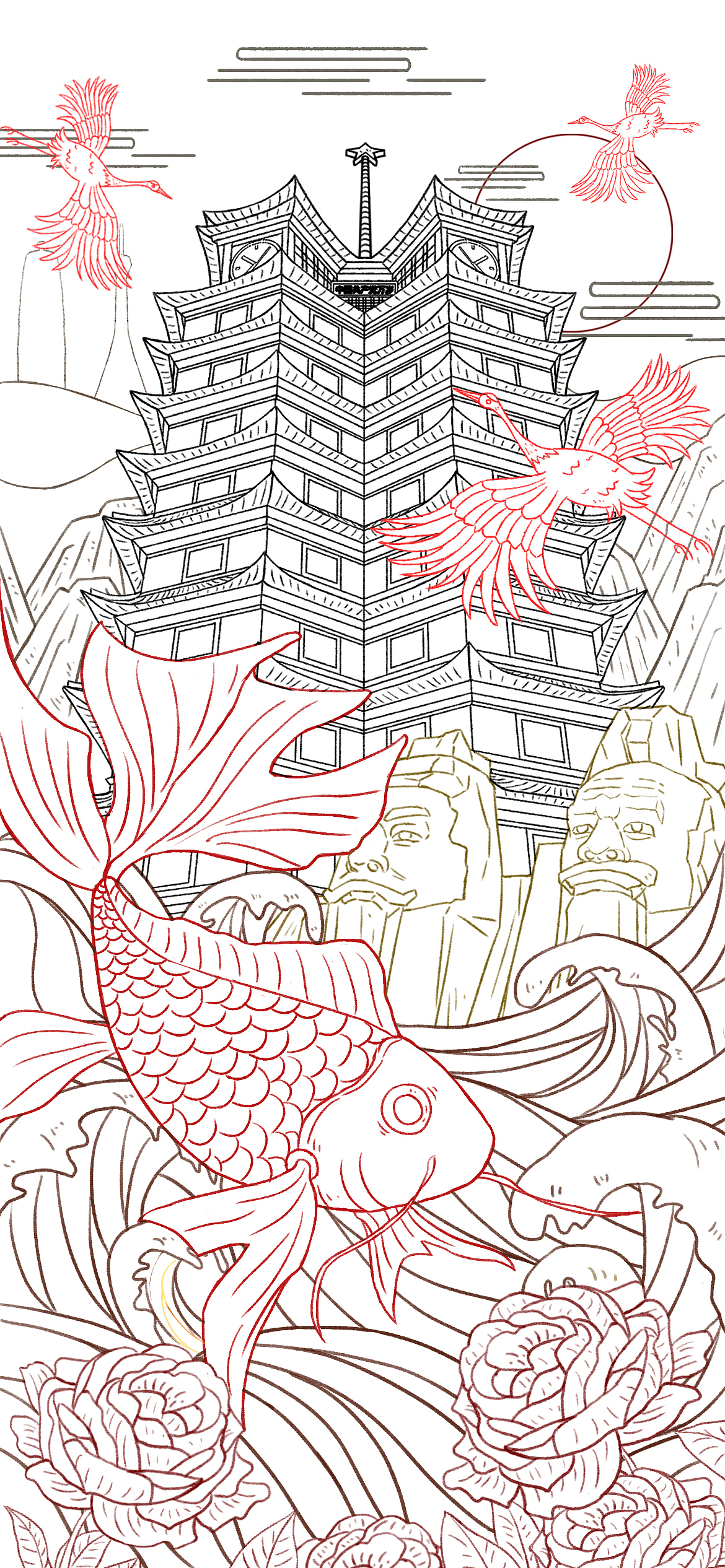 国潮—郑州（图ZMjY4MDYxOTM2） - 创作习作 - 站酷设计师一个人的斯塔sta原创素材 - 站酷ZCOOL