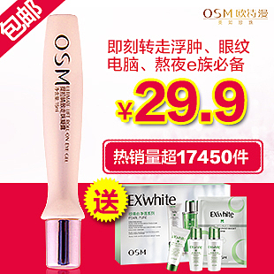 直通车总集(图ZMTQxOTU3NDA=) - 运营设计 - 站酷设计师芋言又止原创素材 - 站酷ZCOOL