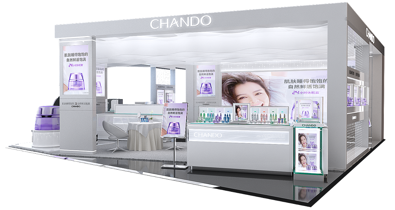 自然堂——POP UP（图ZMTkxOTA4ODky） - 展陈设计 - 站酷设计师凡颂创意原创素材 - 站酷ZCOOL