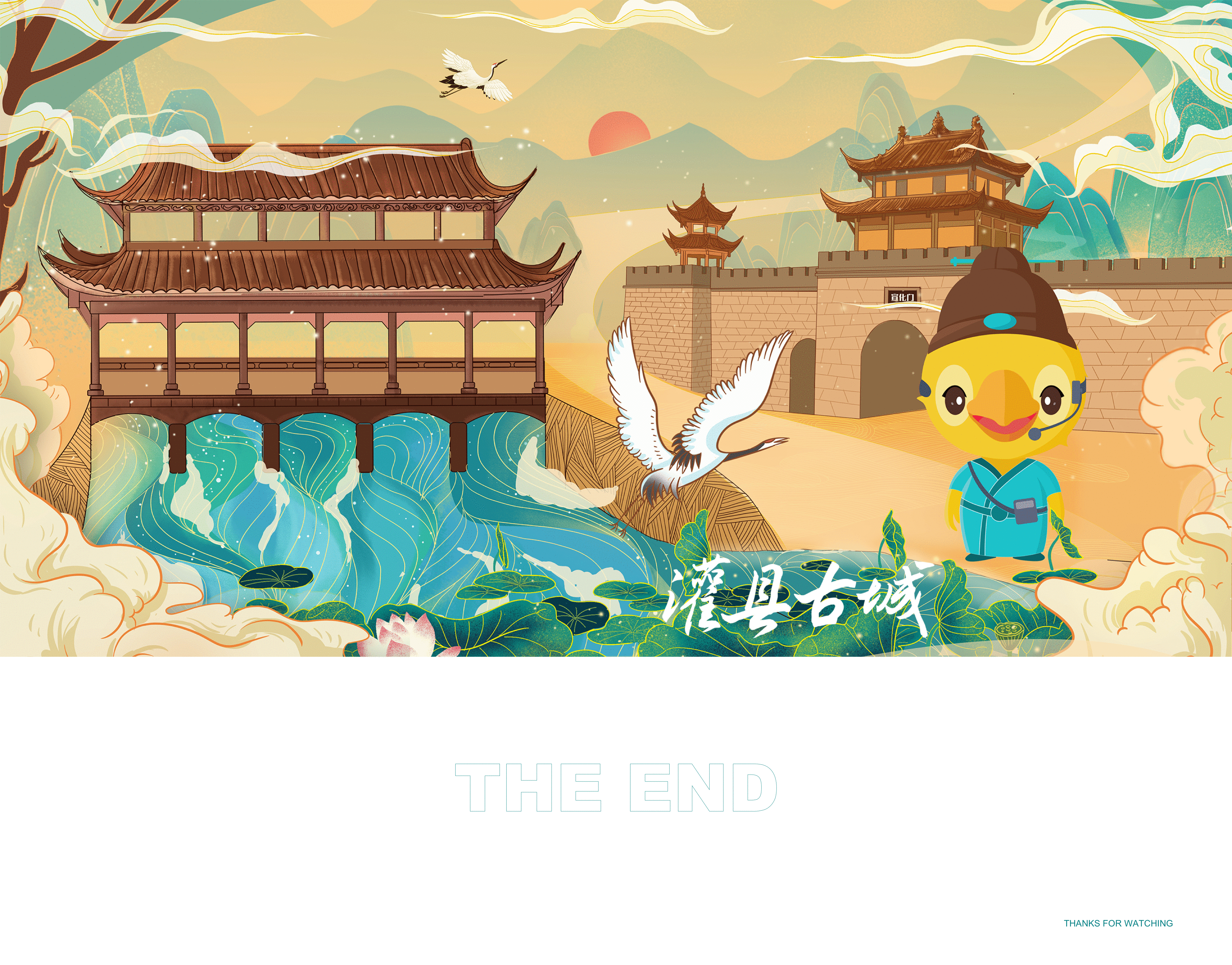 语鹦解说｜一图游（图ZMjQ3NzU2MTQ0） - APP界面 - 站酷设计师富兰FRAN原创素材 - 站酷ZCOOL