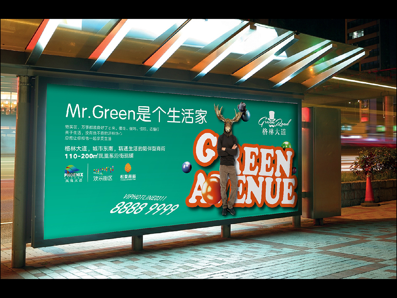 地产提案（图ZNDQzNzU5NTY=） - 宣传物料 - 站酷设计师傍晚原创素材 - 站酷ZCOOL