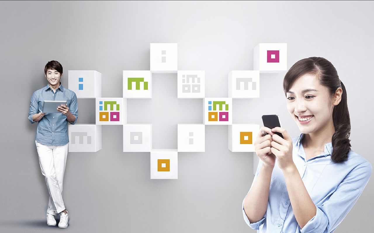 益媒网络标志设计