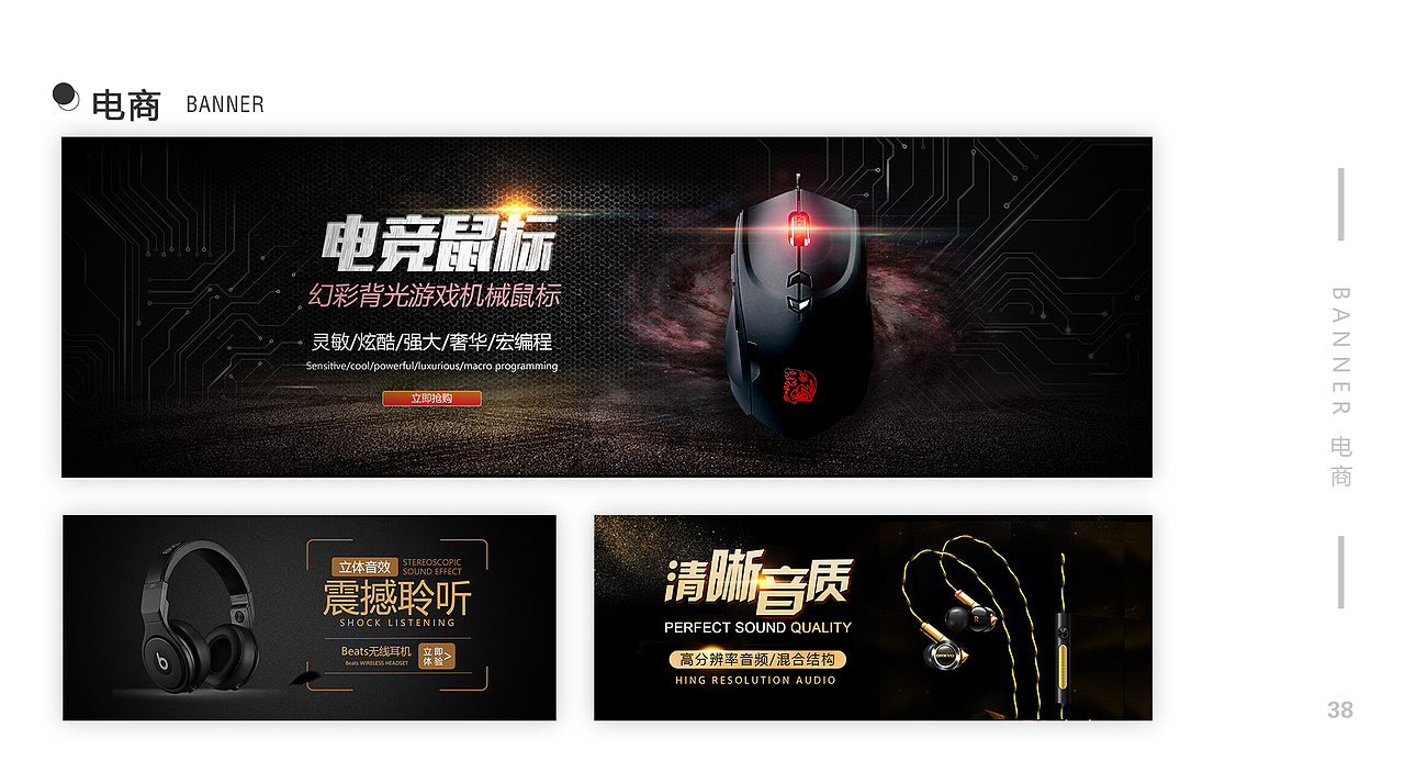 个人作品集（图ZMTU2MDI0NjMy） - APP界面 - 站酷设计师Z567原创素材 - 站酷ZCOOL