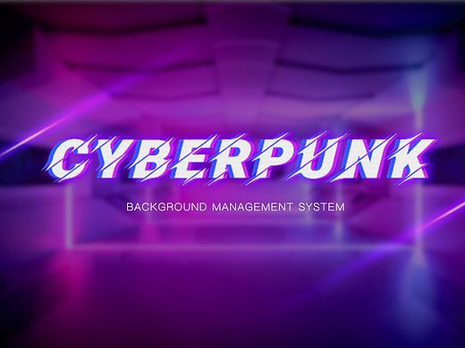 【霓虹之影】赛博朋克风可视化视觉页面练习