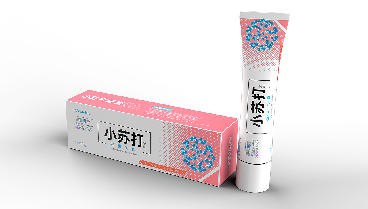 小苏打牙膏（图ZMjI4MTQzNTk2） - 包装 - 站酷设计师肖啦个波原创素材 - 站酷ZCOOL