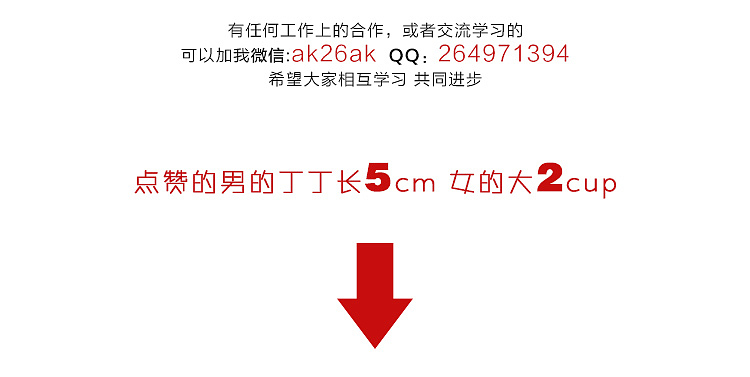 淘宝天猫家具首页北欧LOFT风格（图ZNTc0MDY4NzY=） - 电商 - 站酷设计师VVVVVz原创素材 - 站酷ZCOOL