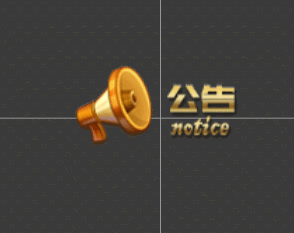 棋牌游戏动效