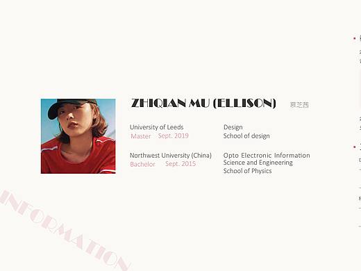2020 UI/UX设计作品集