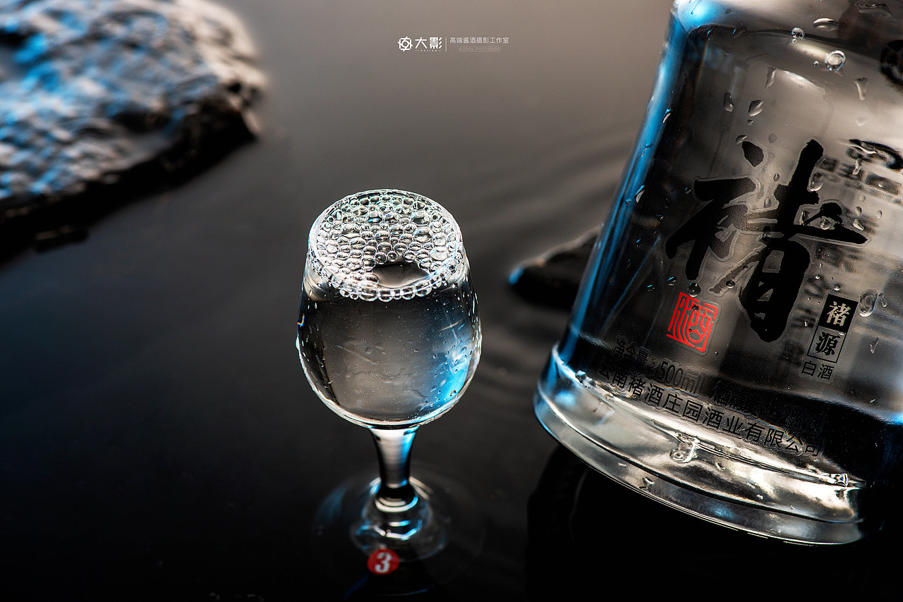 白酒摄影｜褚酒庄园（图ZMjY4NjQ5MzY4） - 产品摄影 - 站酷设计师大影studio原创素材 - 站酷ZCOOL