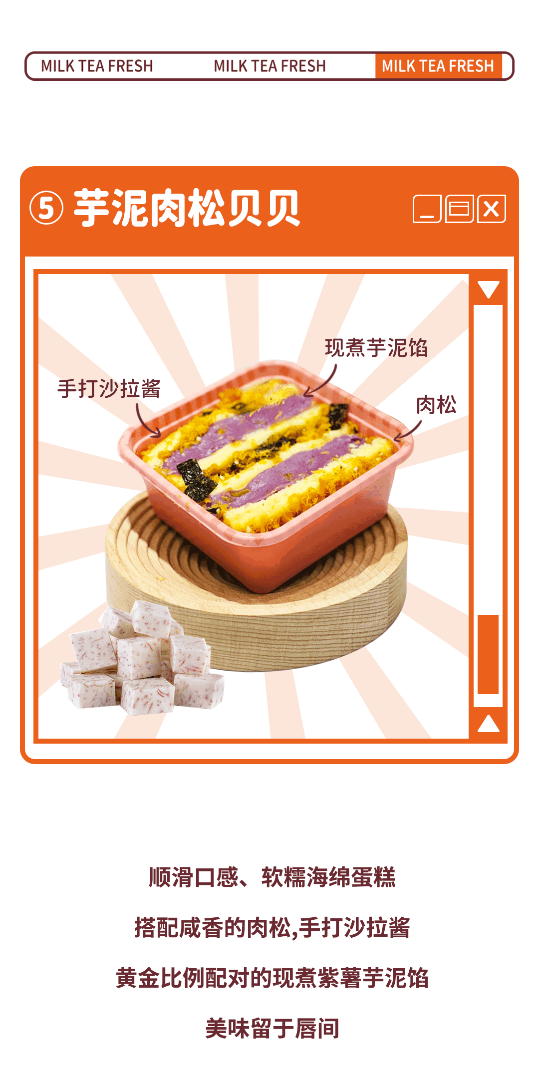 你这么“傻”，怎么还有那么多粉丝？（图ZMjc4OTg1ODA0） - 品牌 - 站酷设计师艺素视界_陈妍圭原创素材 - 站酷ZCOOL