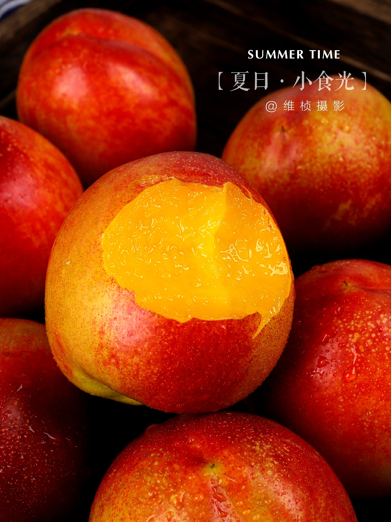 西安电商京东天猫淘宝一号店生鲜水果拍摄 油桃子拍摄