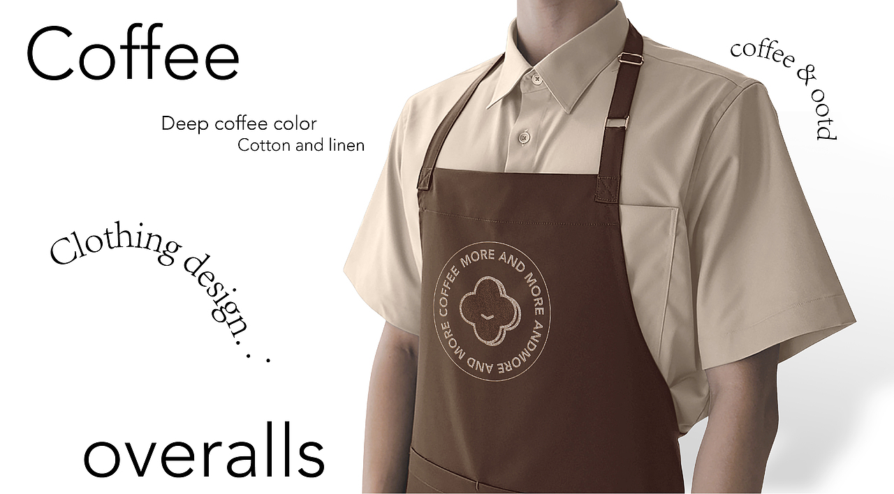 MORE AND MORE ...咖啡品牌视觉（图ZMjg5MzYwNDA4） - 品牌 - 站酷设计师MooMoo蛋黄原创素材 - 站酷ZCOOL