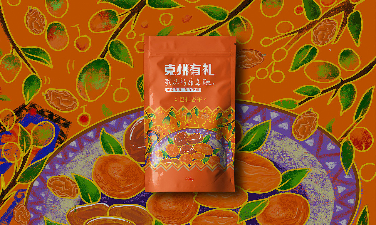克州有礼新疆干坚果包装（图ZMjgwMjA0ODQ0） - 包装 - 站酷设计师汤圆汤原创素材 - 站酷ZCOOL