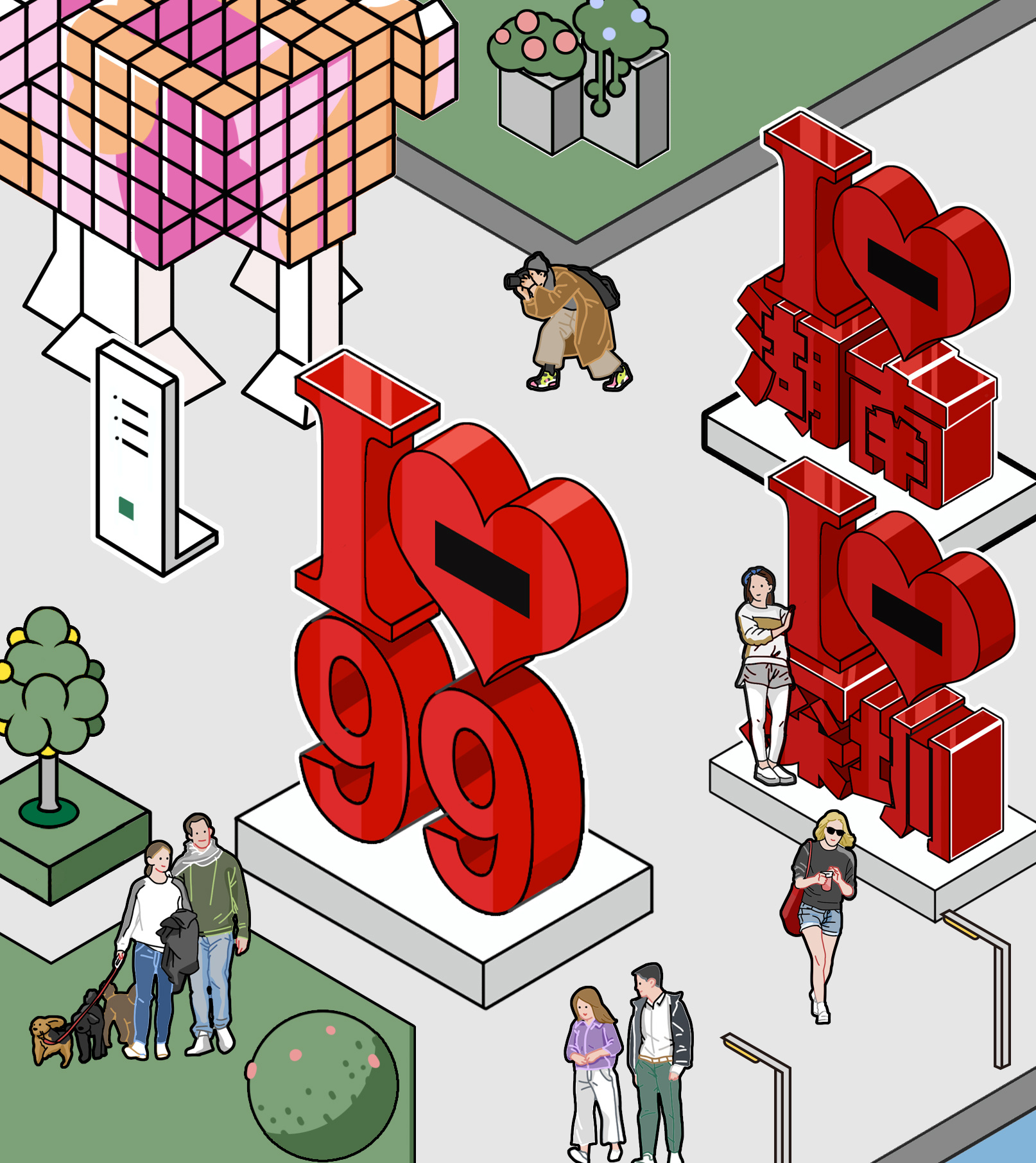 kate chan「 华润万象天地 」 插画/ gif /宣传