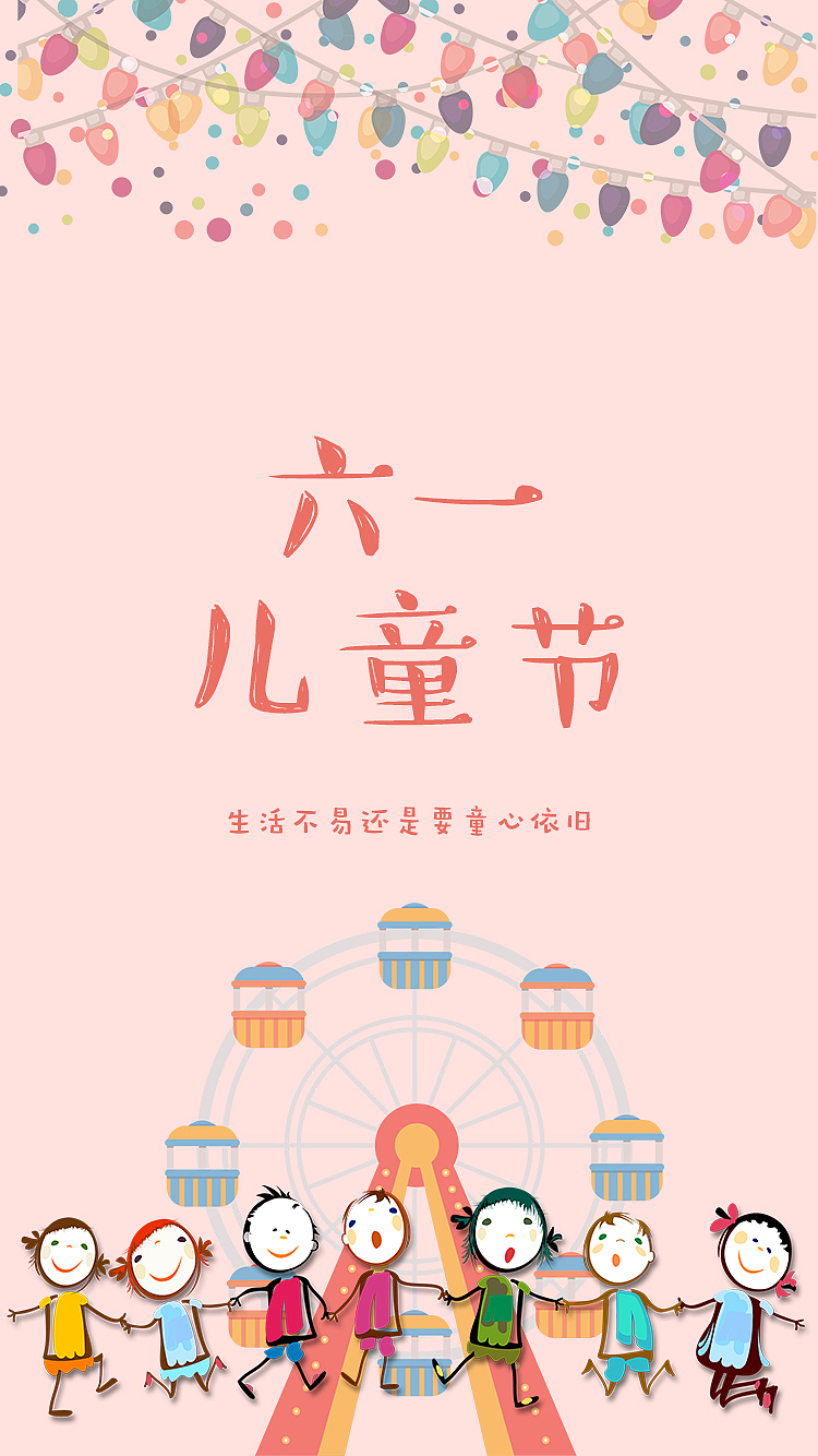 平面作品合集（图ZMTY1MTYxMDAw） - 宣传物料 - 站酷设计师浩浩乎原创素材 - 站酷ZCOOL