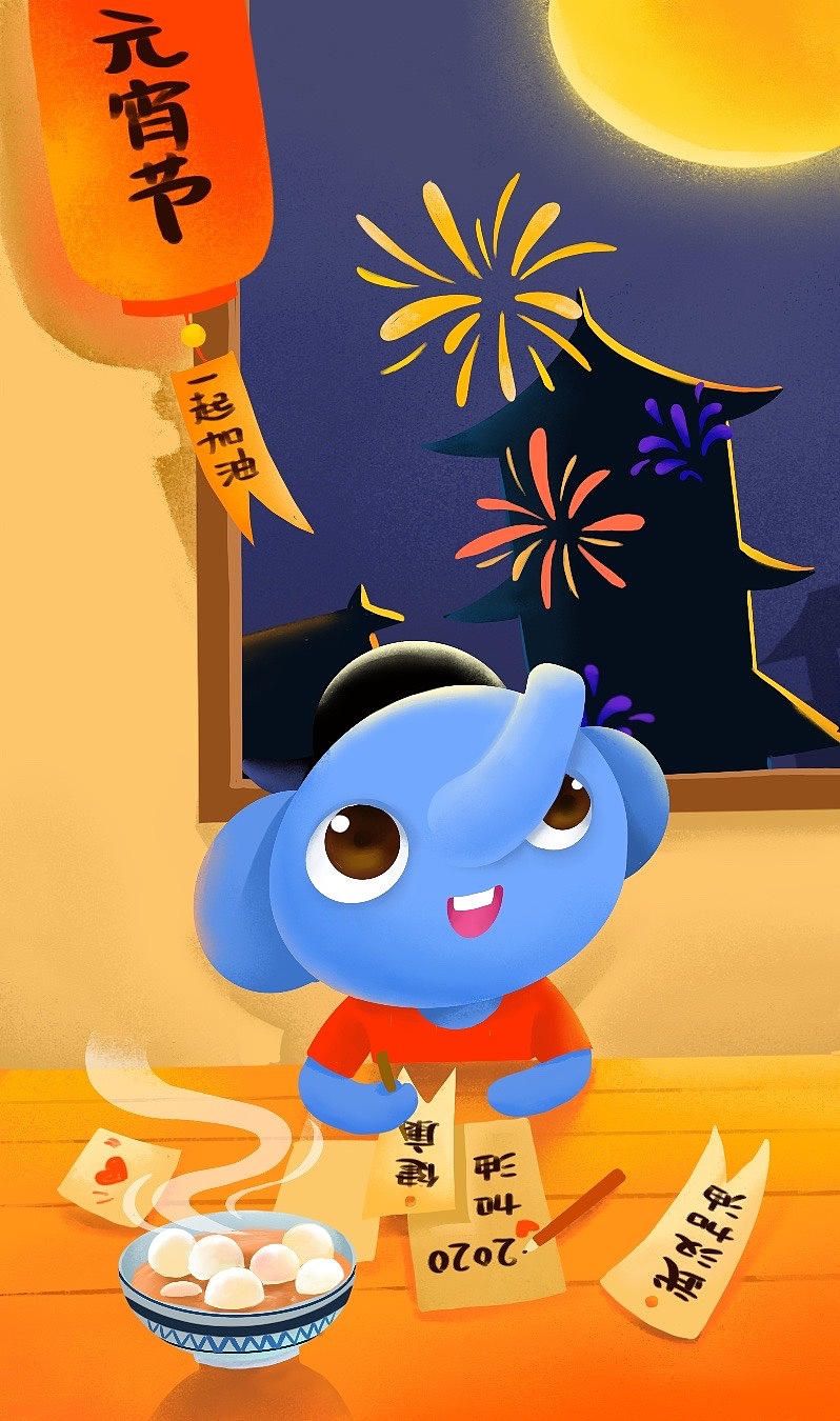 儿插日常（图ZMjAzNDIyMzA4） - 儿童插画 - 站酷设计师秋天来的太突然原创素材 - 站酷ZCOOL