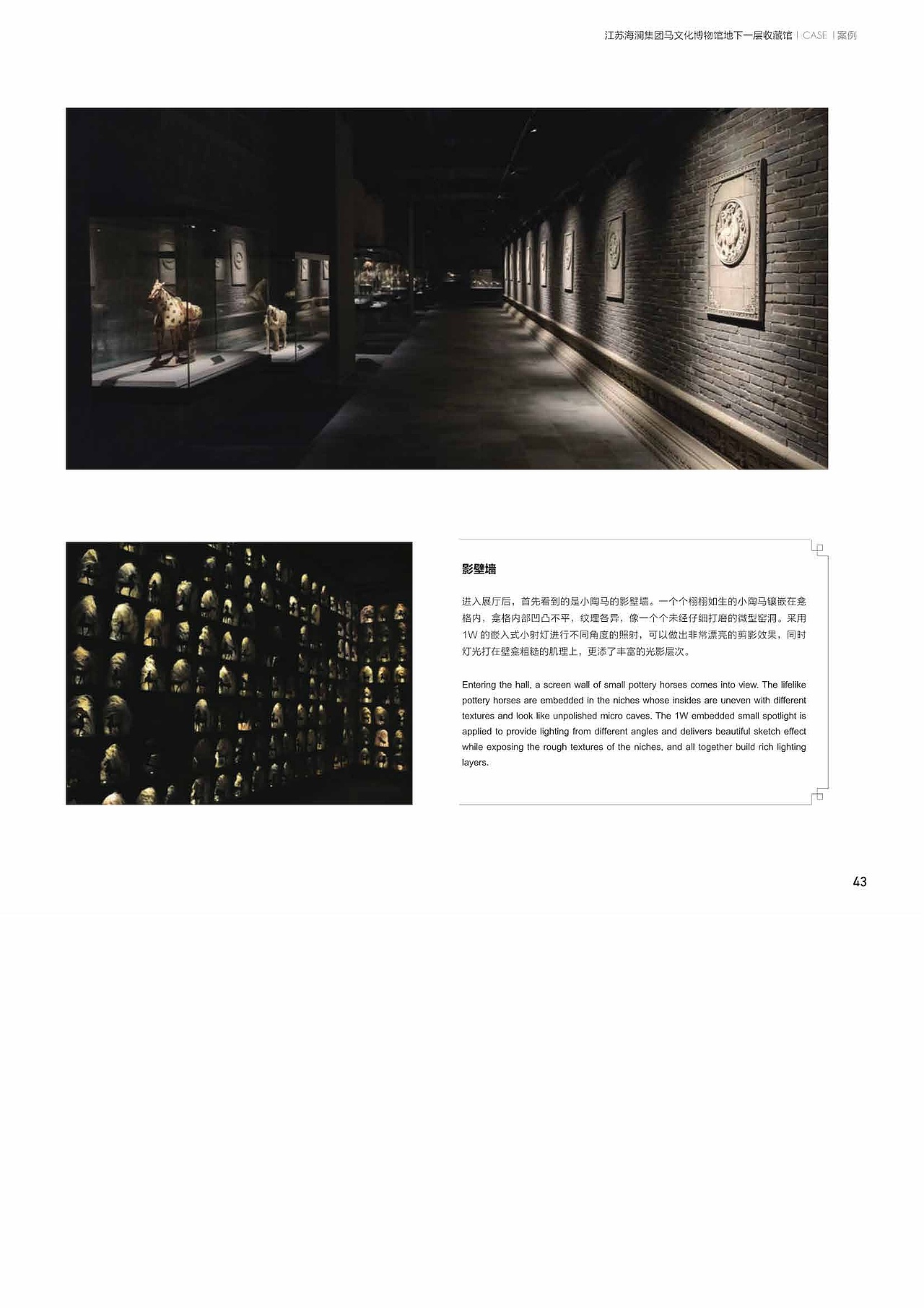 杂志设计（图ZMjA5MzA2OTE2） - 书籍/画册 - 站酷设计师亿圆子原创素材 - 站酷ZCOOL