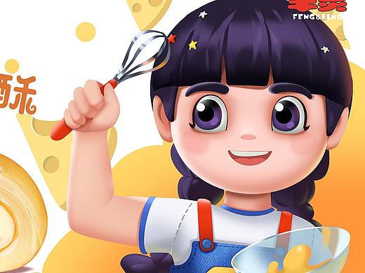 观照原创设计 | 芝士蛋黄酥包装设计提案