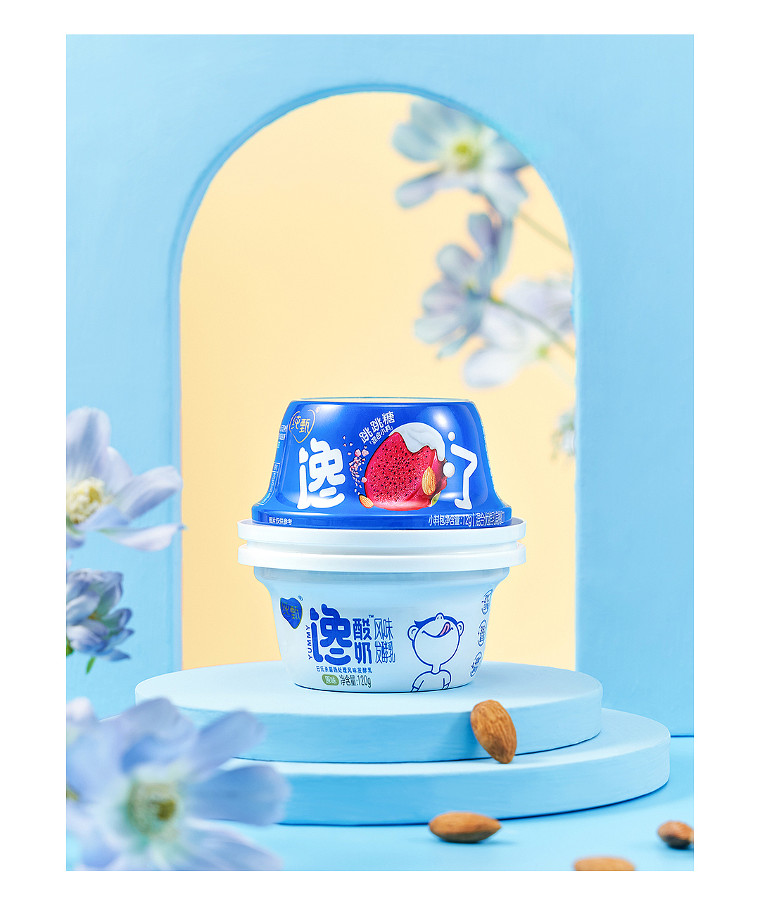 纯甄-下午茶场景【产品拍摄】（图ZMjk0MTA0MjQ0） - 美食摄影 - 站酷设计师ZDVISION原创素材 - 站酷ZCOOL