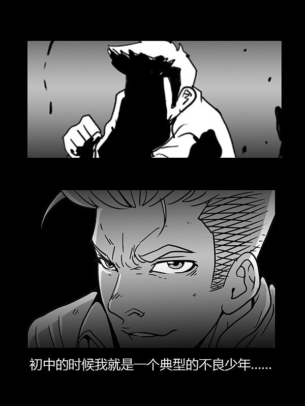 灵异漫画-上集【传话人】