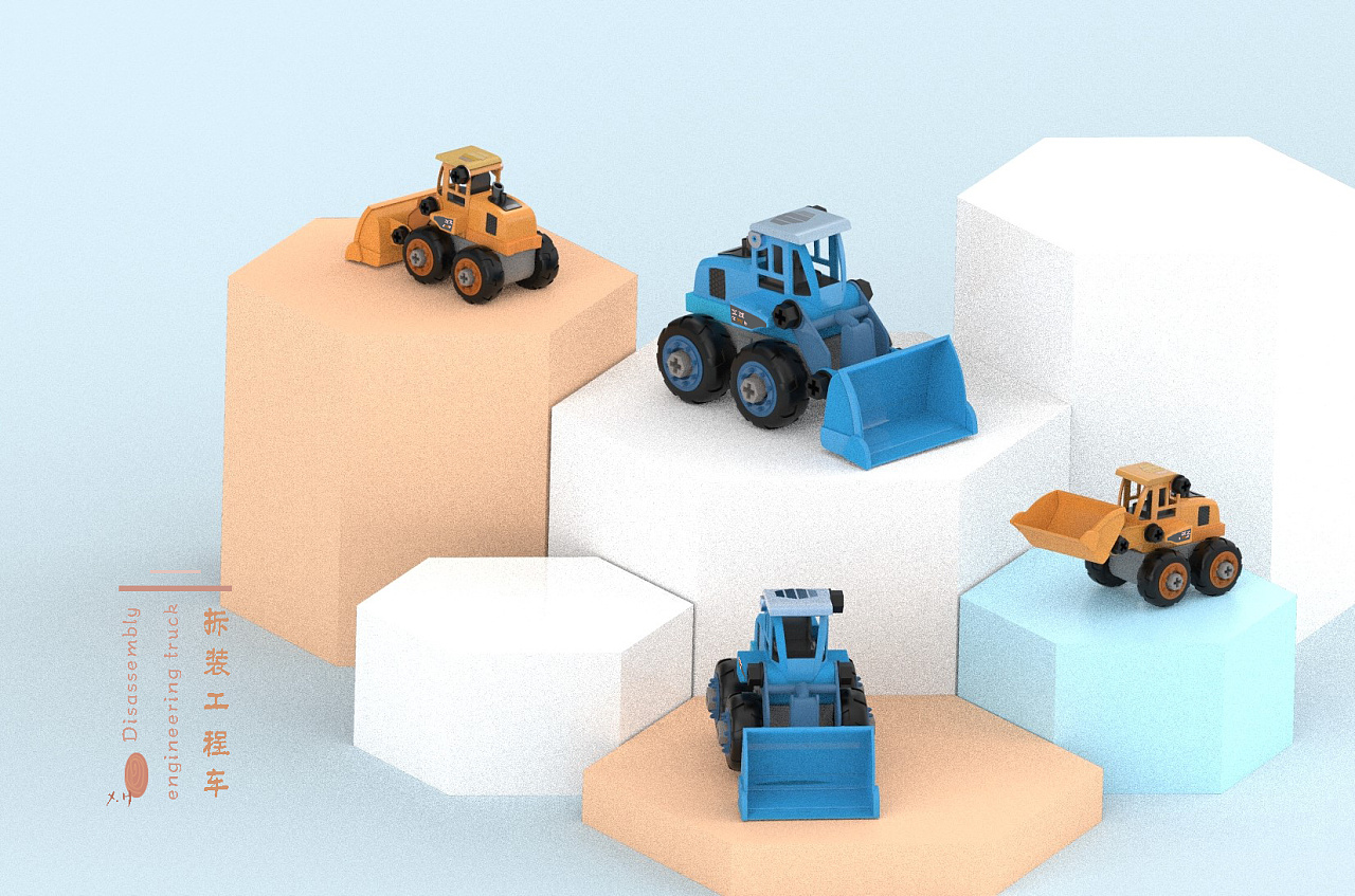 玩具小汽车建模渲染构图