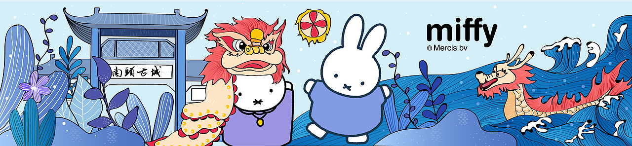 可爱品牌渲染海报合集（图ZMjIyOTI1MTA4） - 品牌 - 站酷设计师周咸咸原创素材 - 站酷ZCOOL