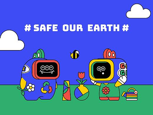 ✸ SAFE OUR EARTH ＿ 清扫地球计画 ✸