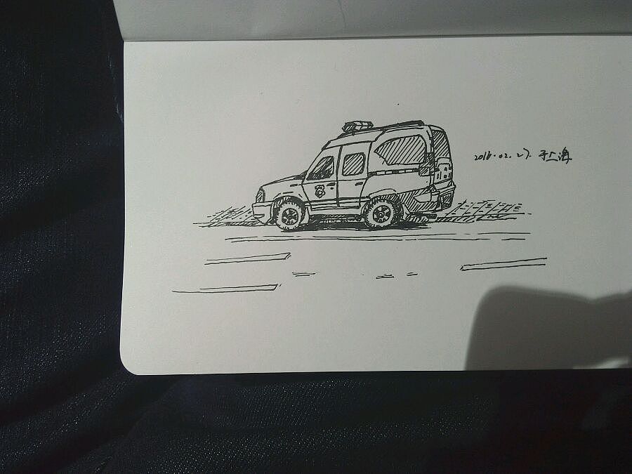 向许多大神学习，兜里装着的小本子。