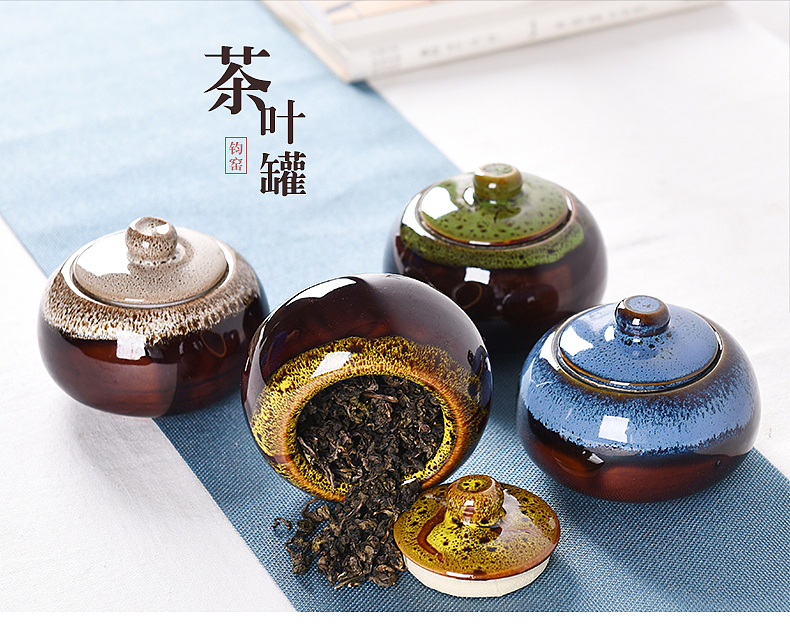 茶具-茶叶罐
