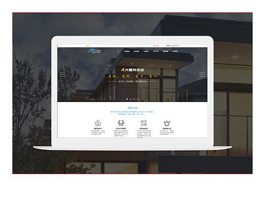WEB（個人主頁-ZMjY0MzczMzI=） - 企業(yè)官網(wǎng) - 站酷設(shè)計師lalan原創(chuàng)素材 - 站酷ZCOOL