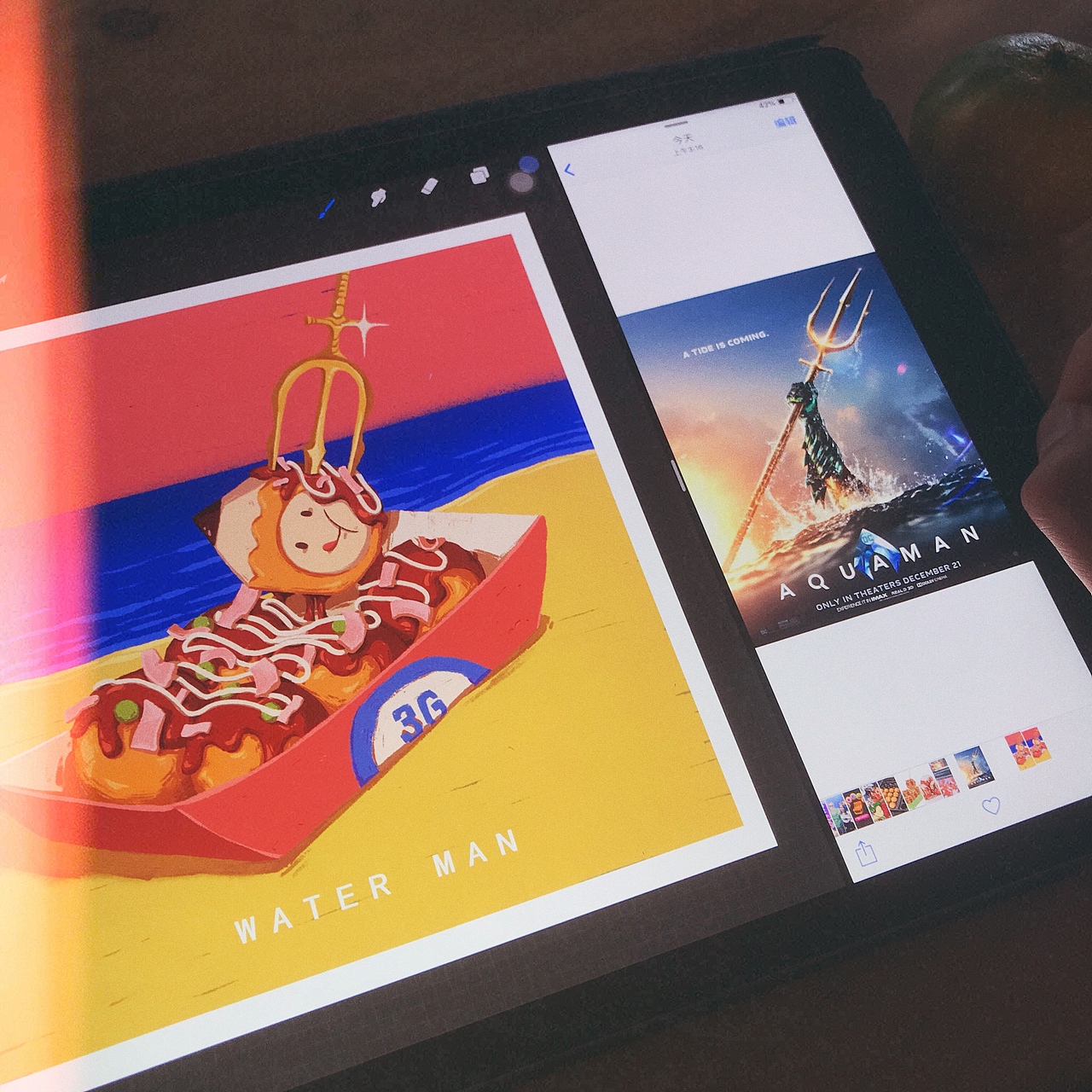 《铅笔头日记》海王爱吃章鱼小丸子