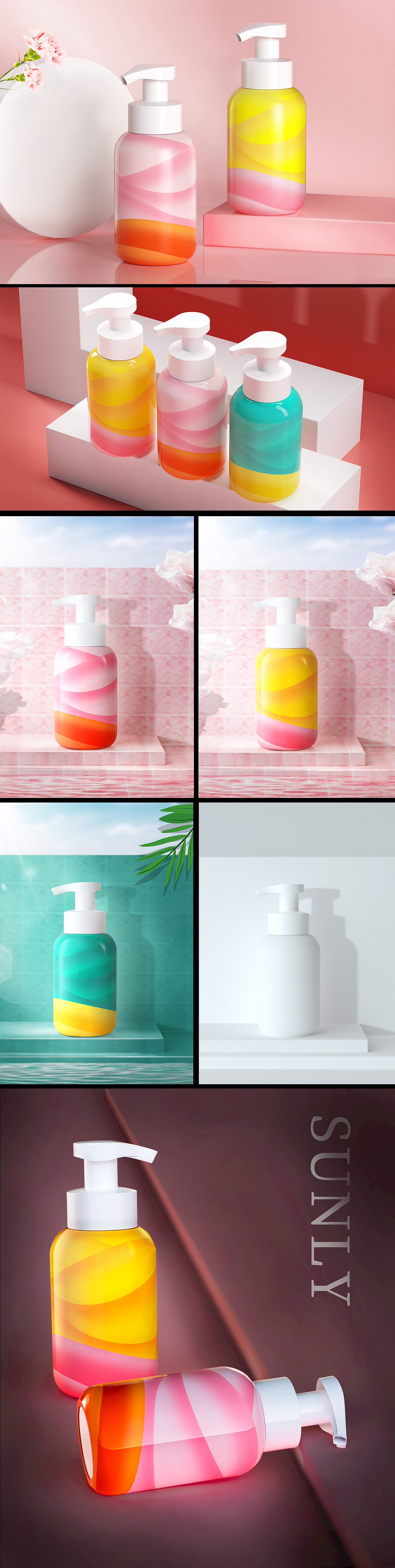 沐浴露C4D建模+OC渲染+PS后期处理（图ZMjIyNDU5NTI4） - 产品 - 站酷设计师范灵钧原创素材 - 站酷ZCOOL
