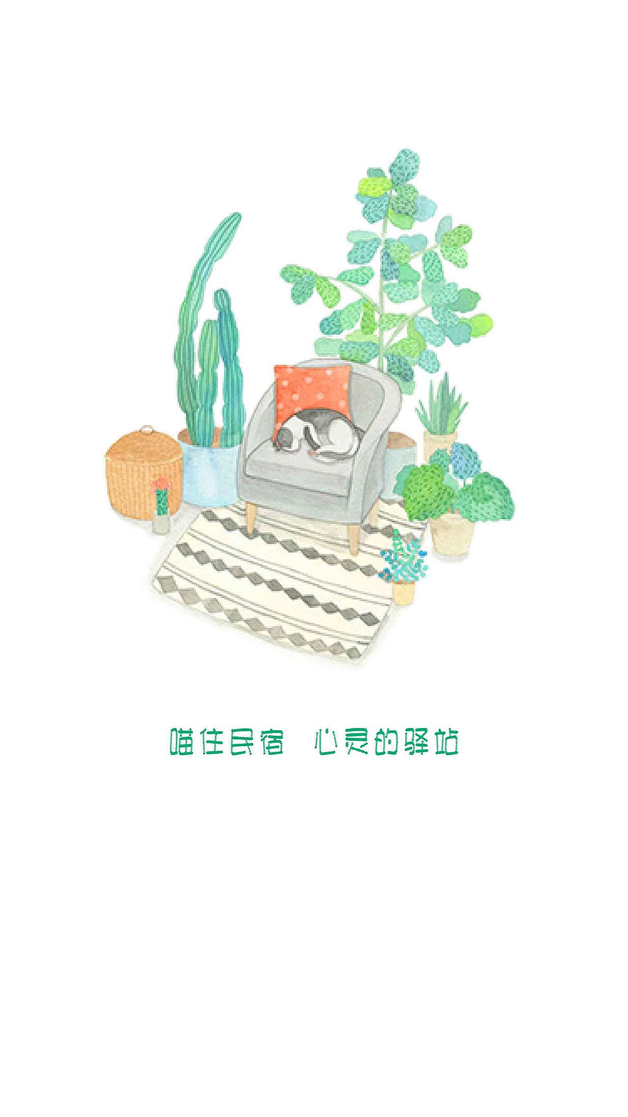 UI设计引导页设计0基础1天学员作品（图ZMjM4NjM0NTUy） - 闪屏/壁纸 - 站酷设计师天津ui设计培训原创素材 - 站酷ZCOOL