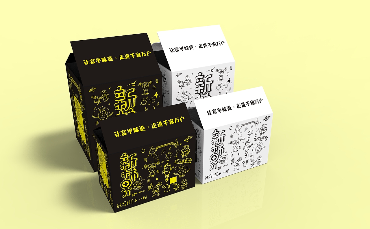 富天健 包装设计（图ZODcwNzMwNTY=） - 包装 - 站酷设计师昊翔品牌设计原创素材 - 站酷ZCOOL