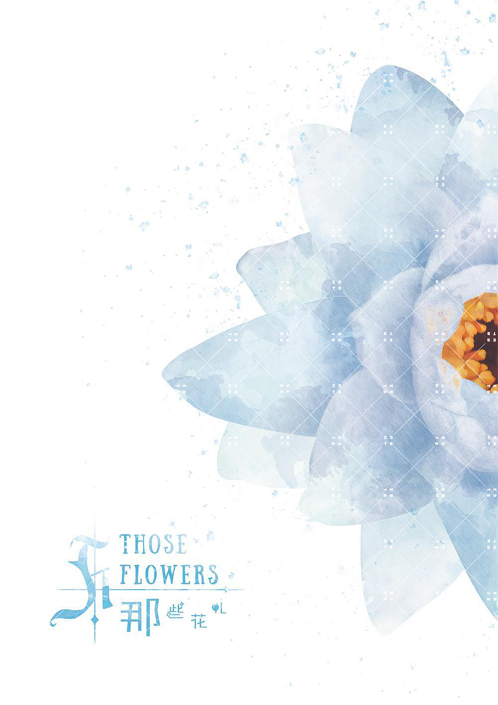 那些花儿（图ZMTM3OTI3MDIw） - 创作习作 - 站酷设计师ESTS原创素材 - 站酷ZCOOL