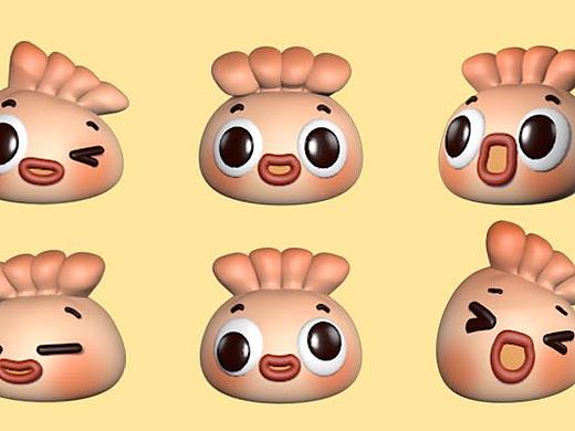 【虾仁饺子】微信3D动态表情